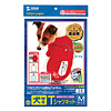 JP-TPRWAN1 インクジェット犬Tシャツキット・M(フード付き) JP-TPRWAN1 / インクジェット犬Tシャツキット・M(フード付き)