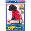 JP-TPRWAN4 インクジェット犬Tシャツキット・S(フードなし) JP-TPRWAN4 / インクジェット犬Tシャツキット・S(フードなし)