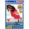 JP-TPRWAN8 / インクジェット犬Tシャツキット・ダックス（フードなし）