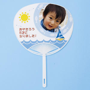 JP-UTIWA2N-2 / 手作りうちわキット(中・2本入り)