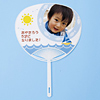 JP-UTIWA2N-10 手作りうちわキット(中・10本入り) JP-UTIWA2N-10 / 手作りうちわキット(中・10本入り)