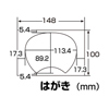 JP-UTIWA3DP-2 / 手作りうちわキット（小・ピンク・2本入り）