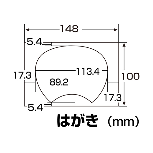 JP-UTIWA3N-20 / 手作りうちわキット（小・20本入り）