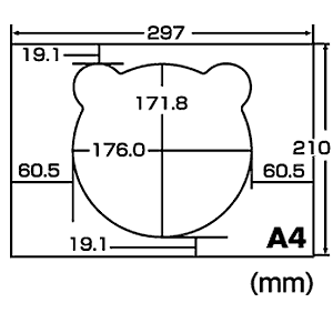 JP-UTIWA4 / インクジェット手作りうちわキット（動物）