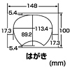 JP-UTIWAG3 インクジェット手作りうちわキット(小) JP-UTIWAG3 / インクジェット手作りうちわキット(小)
