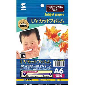JP-UVA6 / UVカットフィルム