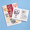 JP-WASHI1 インクジェットプリンタ用和紙(厚手・白) JP-WASHI1 / インクジェットプリンタ用和紙(厚手・白)
