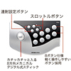JY-A39US USBアーケードスティック(シルバー) JY-A39US / USBアーケードスティック(シルバー)