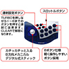 JY-A39U USBアーケードスティック JY-A39U / USBアーケードスティック