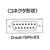JY-DV4 / ジョイスティック