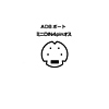 JY-MAC2 ゲームパッド JY-MAC2 / ゲームパッド