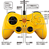 JY-P-HG1Y ハンゲームパッド(イエロー) JY-P-HG1Y / ハンゲームパッド(イエロー)