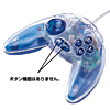 JY-P33U USBゲームパッド JY-P33U / USBゲームパッド
