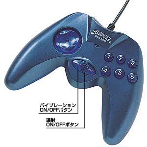 JY-P35UMB / USBゲームパッド(メタリックブルー&クリアブルーカラー)