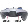 JY-P36UWL USBワイヤレスゲームパッド JY-P36UWL / USBワイヤレスゲームパッド
