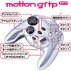 JY-P43USV USBゲームパッド(シルバー) JY-P43USV / USBゲームパッド(シルバー)