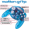 JY-P44UC USBゲームパッド(シアン) JY-P44UC / USBゲームパッド(シアン)