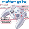 JY-P44US USBゲームパッド(シルバー) JY-P44US / USBゲームパッド(シルバー)