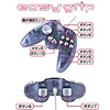 JY-P45UG USBゲームパッド(グラファイト) JY-P45UG / USBゲームパッド(グラファイト)