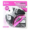 JY-P47UBK USBゲームパッド(ブラック) JY-P47UBK / USBゲームパッド(ブラック)