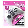 JY-P47US USBゲームパッド(シルバー) JY-P47US / USBゲームパッド(シルバー)