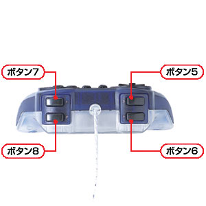 JY-P48UCBL / USBゲームパッド（クリアブルー）