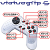 JY-P48US USBゲームパッド(シルバー) JY-P48US / USBゲームパッド(シルバー)