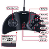 JY-P51UBK USBゲームパッド 達人(ブラック) JY-P51UBK / USBゲームパッド 達人(ブラック)