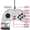 JY-P51US USBゲームパッド 達人(シルバー) JY-P51US / USBゲームパッド 達人(シルバー)