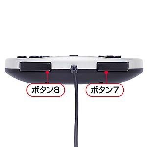 JY-P51US / USBゲームパッド　達人（シルバー）