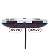 JY-P51US USBゲームパッド 達人(シルバー) JY-P51US / USBゲームパッド 達人(シルバー)