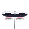 JY-P51UW USBゲームパッド 達人(ホワイト) JY-P51UW / USBゲームパッド 達人(ホワイト)