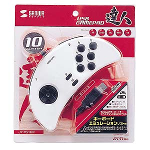 JY-P51UW / USBゲームパッド　達人（ホワイト）