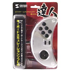 JY-P51U / USBゲームパッド