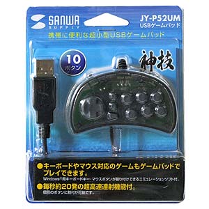 JY-P52UM / USBゲームパッド（神技）