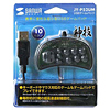 JY-P52UM USBゲームパッド(神技) JY-P52UM / USBゲームパッド(神技)
