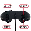 JY-P53UBK USBゲームパッド(ブラック) JY-P53UBK / USBゲームパッド(ブラック)