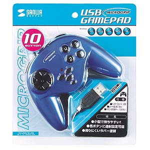 JY-P53UBL / USBゲームパッド（ブルー）