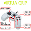 JY-P54US USBゲームパッド(シルバー) JY-P54US / USBゲームパッド(シルバー)