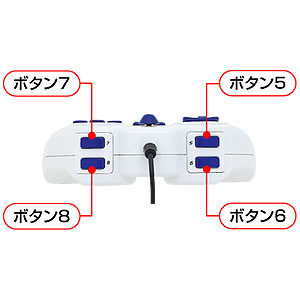 JY-P54UW / USBゲームパッド（ホワイト）