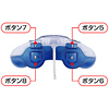 JY-P55UC USBゲームパッド(クリア&クリアブルー) JY-P55UC / USBゲームパッド(クリア&クリアブルー)