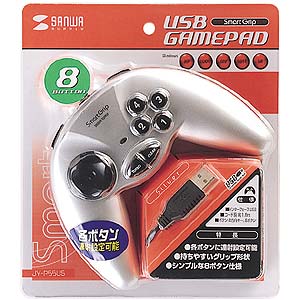 JY-P55US / USBゲームパッド（シルバー）