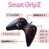 JY-P57UBK USBゲームパッド(ブラック) JY-P57UBK / USBゲームパッド(ブラック)