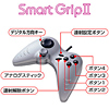 JY-P57US USBゲームパッド(シルバー) JY-P57US / USBゲームパッド(シルバー)