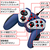 JY-P58UB / USBゲームパッド（ラバーブルー）
