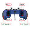 JY-P58UB USBゲームパッド(ラバーブルー) JY-P58UB / USBゲームパッド(ラバーブルー)