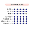JY-P58UB USBゲームパッド(ラバーブルー) JY-P58UB / USBゲームパッド(ラバーブルー)