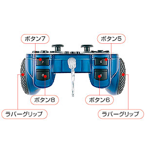 JY-P58UCBL / USBゲームパッド（クリアブルー）