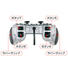 JY-P58US USBゲームパッド(クリアシルバー) JY-P58US / USBゲームパッド(クリアシルバー)