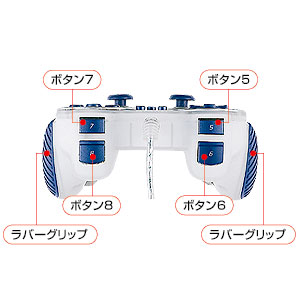JY-P58UW / USBゲームパッド（ラバーホワイト）